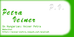 petra veiner business card